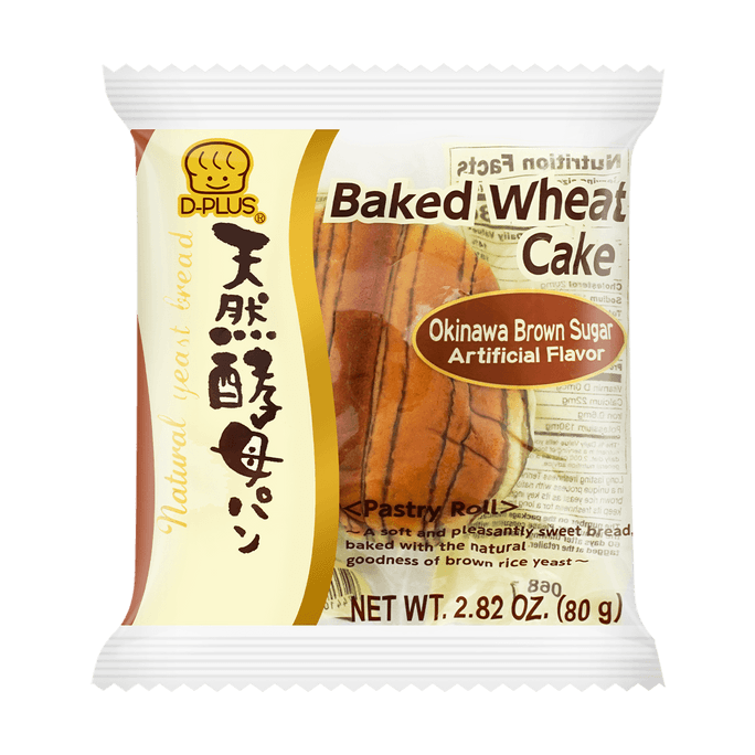 YI-MENG RED FARM YIMENG Bandes de collations saines à l'aubépine 280 g | Snacksgift