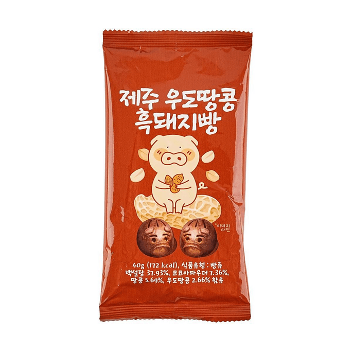 YO MAN FiTofu braisé au goût épicé moulu avec sauce, 4,23 oz | Snacksgift