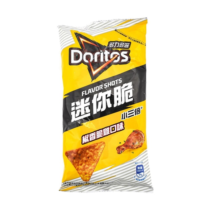 YuFeng Spicy Beancurd Strip 65g | Snacksgift