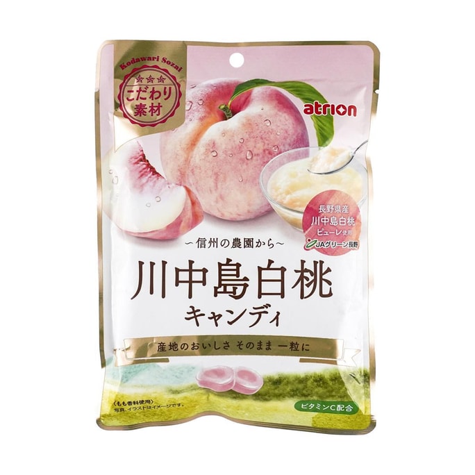 ZD Sweet Shredded Radish - Fig Flavored, 0.28oz | Snacksgift