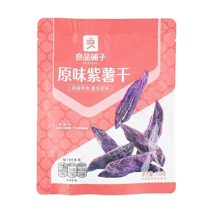 ZHONGQINHUI 【Pack économique】Bâtonnets épicés 2,12 oz*5 | Snacksgift