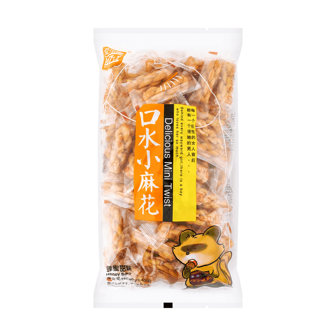 Yifen HolAubépine basse 108g | Snacksgift