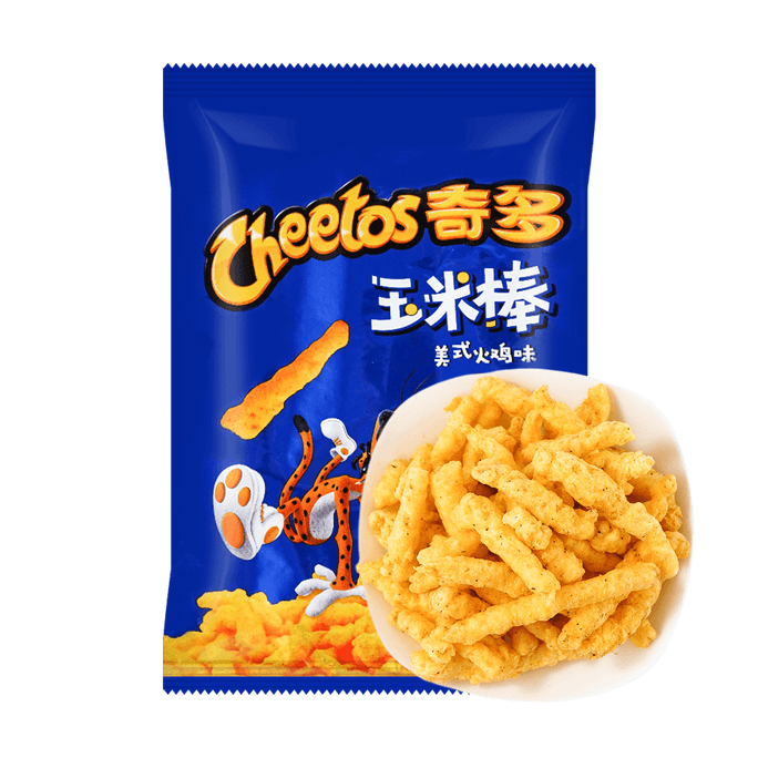 Yifen Sweet &amp; Kumquats acidulés en conserve, 1,69 oz | Snacksgift