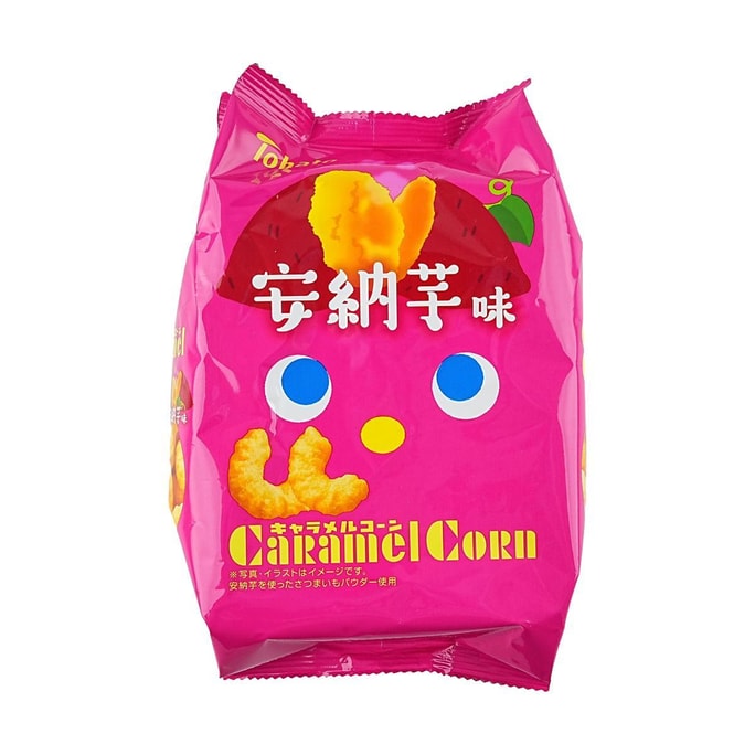 Zhouzaide Bâtonnets de pâte frits à l'huile de sésame et saveur épicée 5,22 oz【Exclusif】 | Snacksgift