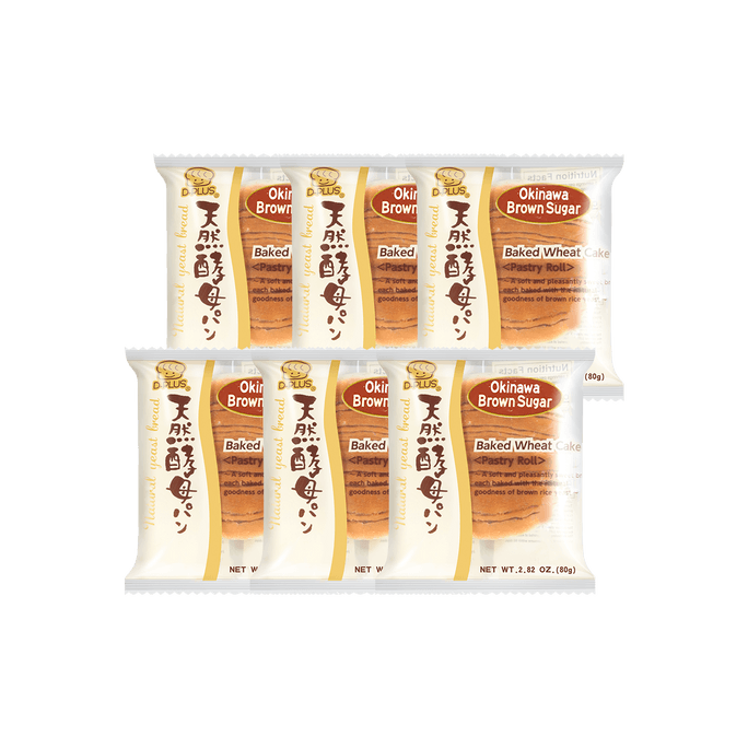 SOYEZ, ENCOURAGEZY Châtaignes 80g | Snacksgift