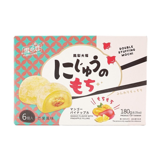 CHACHA SuGraines de nflower au goût de poivre de Sichuan 160g | Snacksgift