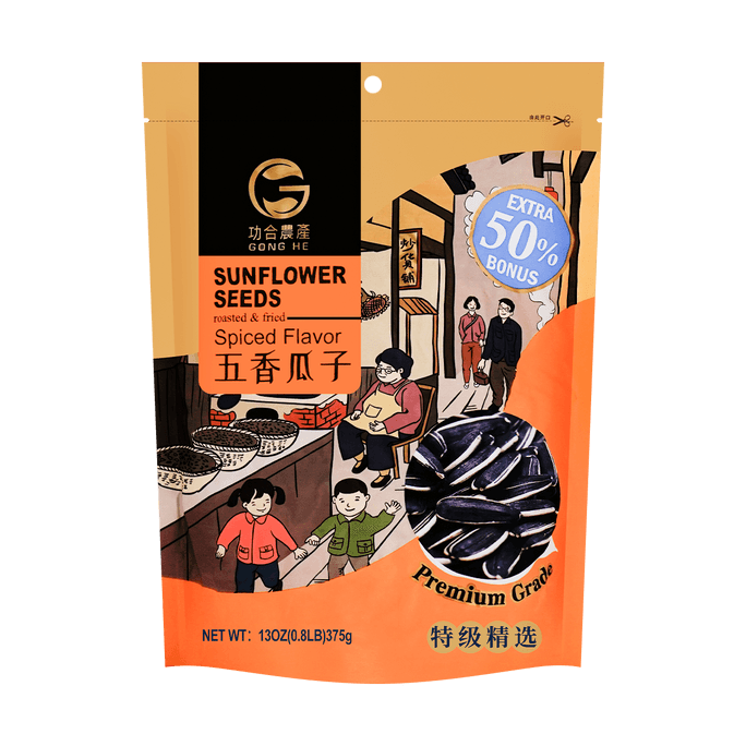 GONGHE Sun Flower Seeds Spiced Flavor 375g | Snacksgift