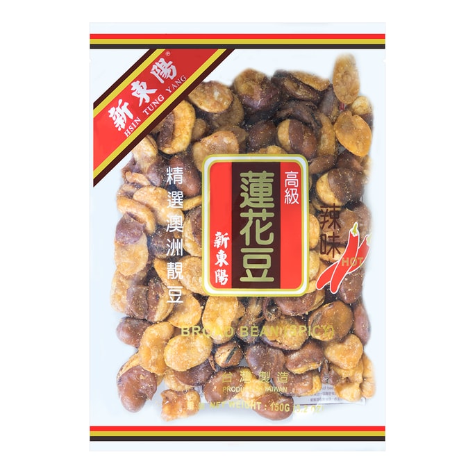 Grande OreilleArachides géantes à peau rouge de la grange, 3 lb | Snacksgift