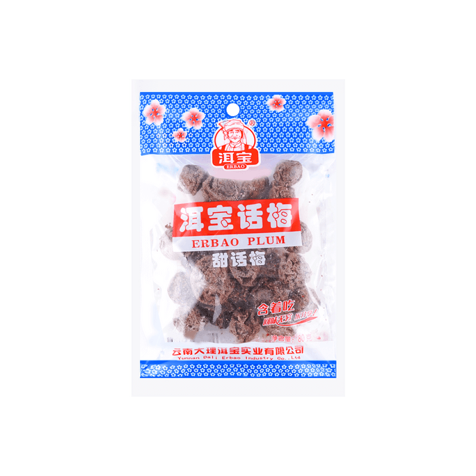 HAOXIANGNBoules de sésame aux dattes rouges 150 g | Snacksgift