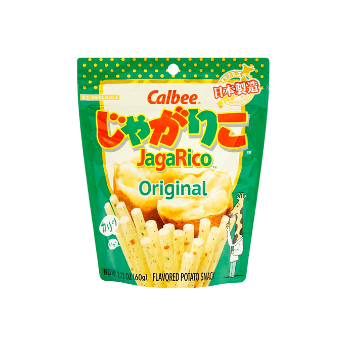 HUANGFEIHSnack au piment ONG 350g | Snacksgift