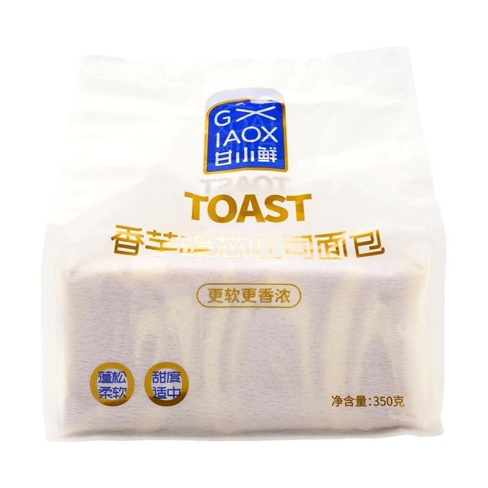 HUANGFEIHOCacahuètes épicées NG HUANG FEI HONG 70g|Cadeau de collations