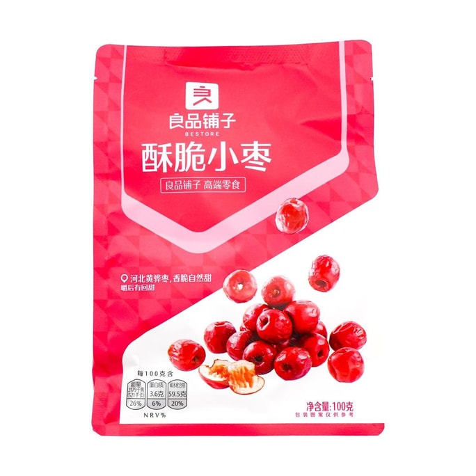 LAOJIEKOU Traditional Method Melon Seeds 4.23 oz | Snacksgift