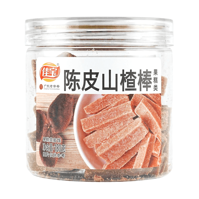 XINFENG Japanese Fish Skin Peanuts Mixed Flavor 12.35 oz | Snacksgift