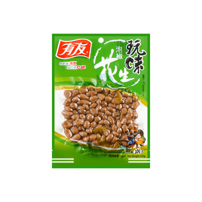 YOUYOU Spicy Peanuts with Pickled Pepper 100g | Snacksgift