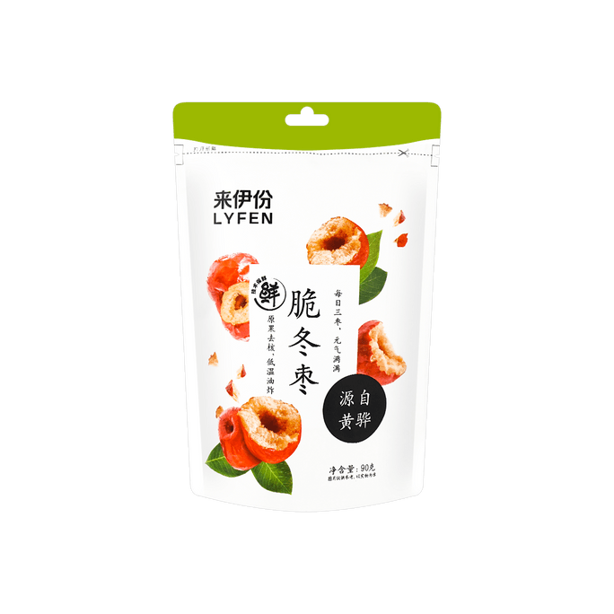 BENTO Dried Squid Snack Spicy Flavor, 18g*10  10 Packs   | Snacksgift