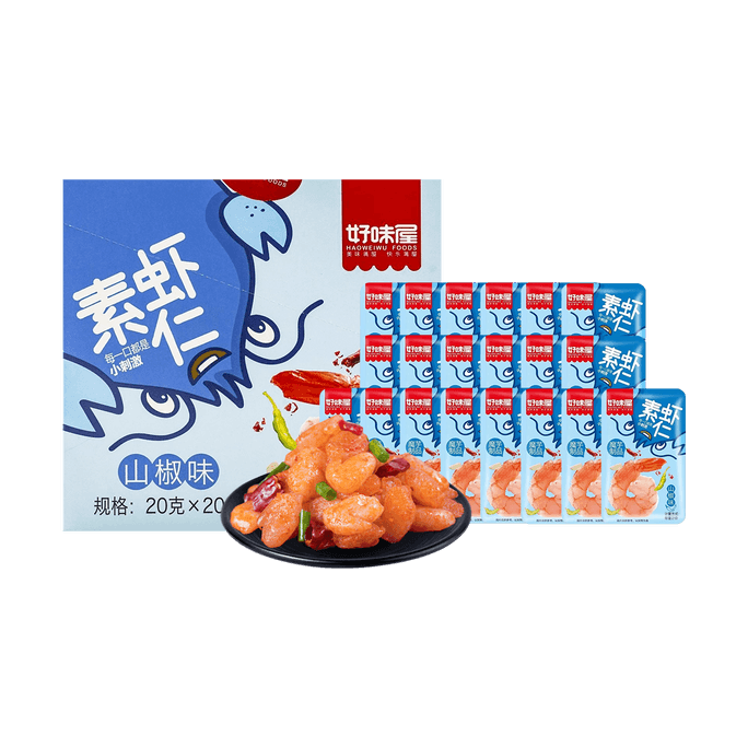 LIBELLULE Crabe bébé croustillant de marque, 4,5 oz | Snacksgift