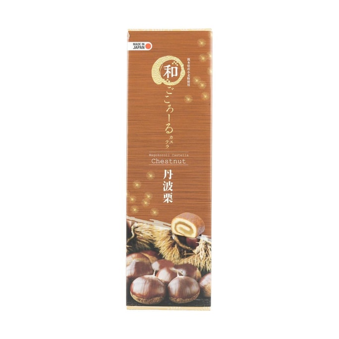 HÉMIRAKGwangchen Laver assaisonné 0,14 oz*12 | Snacksgift