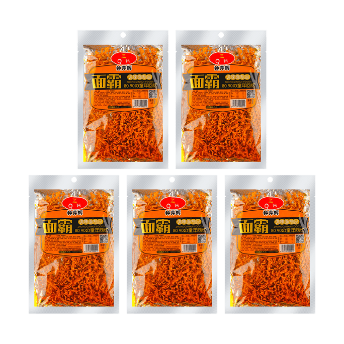 HAEPYO Fish Sausage With Cheese 90g | Snacksgift