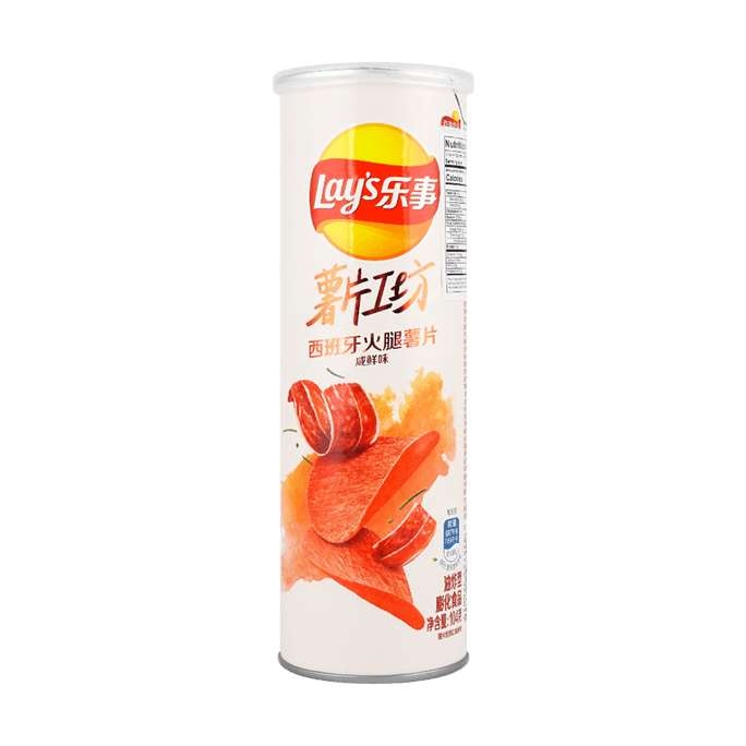 HUA WEN FOOD Spicy Anchovies - Sichuan Seafood Snack, 20 Packs, 8.46oz | Snacksgift