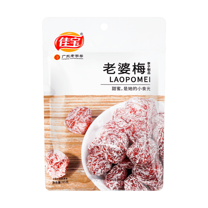 Master Hee&#039;s Spicy Roasted Seaweed - 3 Packs* 0.17oz | Snacksgift