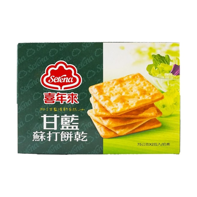 NORTH SEA Fishsnack BBQ Flavor Think 56g | Snacksgift