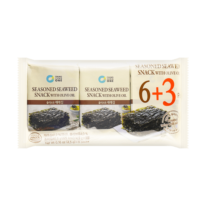 NORTH SEA Fishsnack Spicy Flavor Think 56.7g | Snacksgift