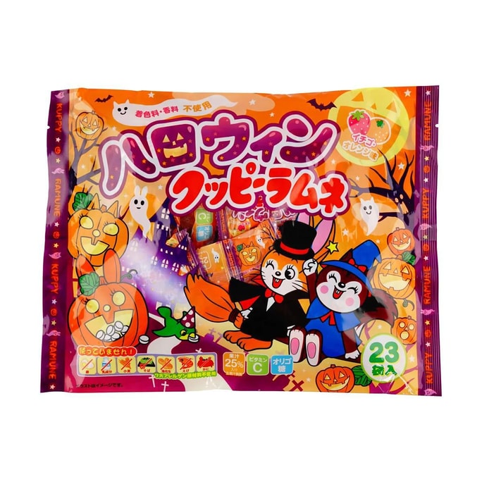 SHIRAKIKU Algues assaisonnées 18,4 g | Snacksgift