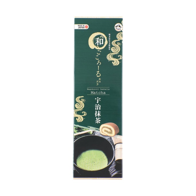 SURASANGSURA Algues naturelles assaisonnées 60g | Snacksgift