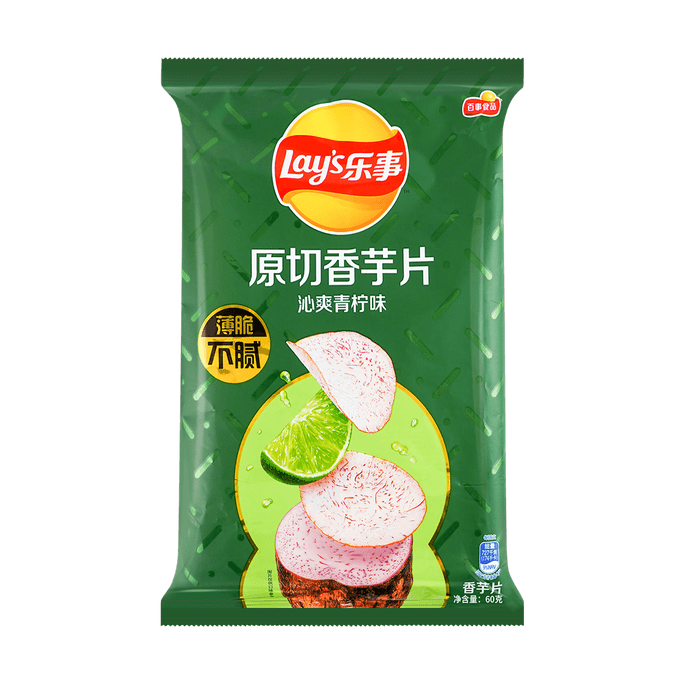 TAO KAE NOI Crispy Seaweed Hot &amp; Spicy Flavor  32g (Random Packaging) | Snacksgift