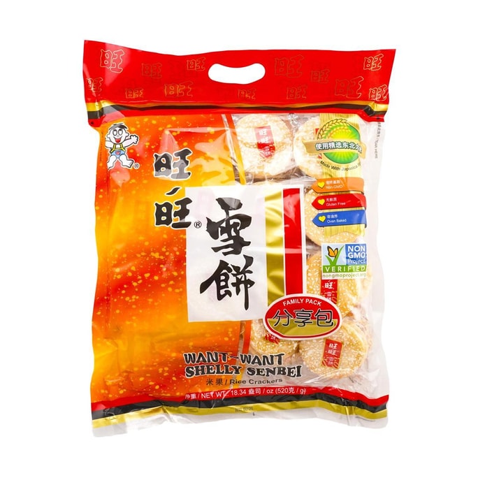 TAO KAE NOI Crispy Seaweed Wasabi Flavor 32g | Snacksgift