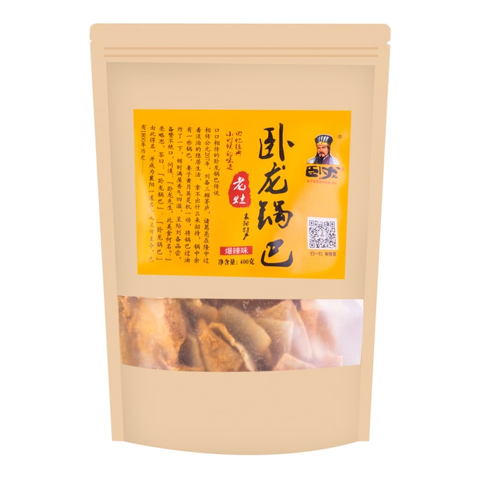 TAO KAE NOI Super Crispy Grilled Seaweed Hot Chili Squid Flavor 24g  | Snacksgift