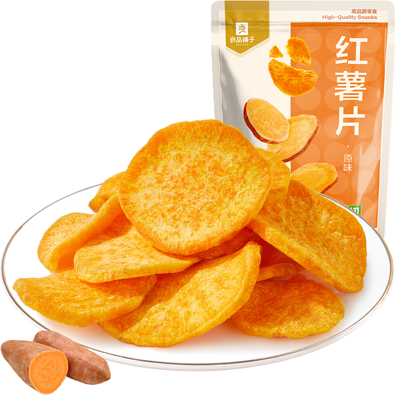 Delicious Bestore Chips de patates douces 45g