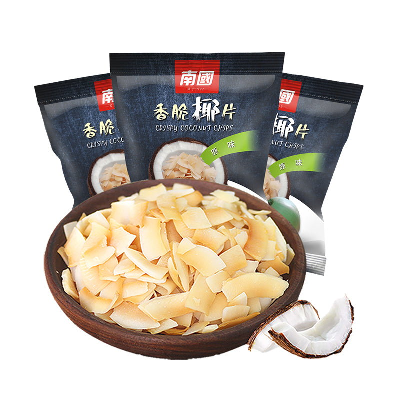 Délicieuse Spécialité NanGuo Hainan Chips à la noix de coco 3 pcs Total 75g