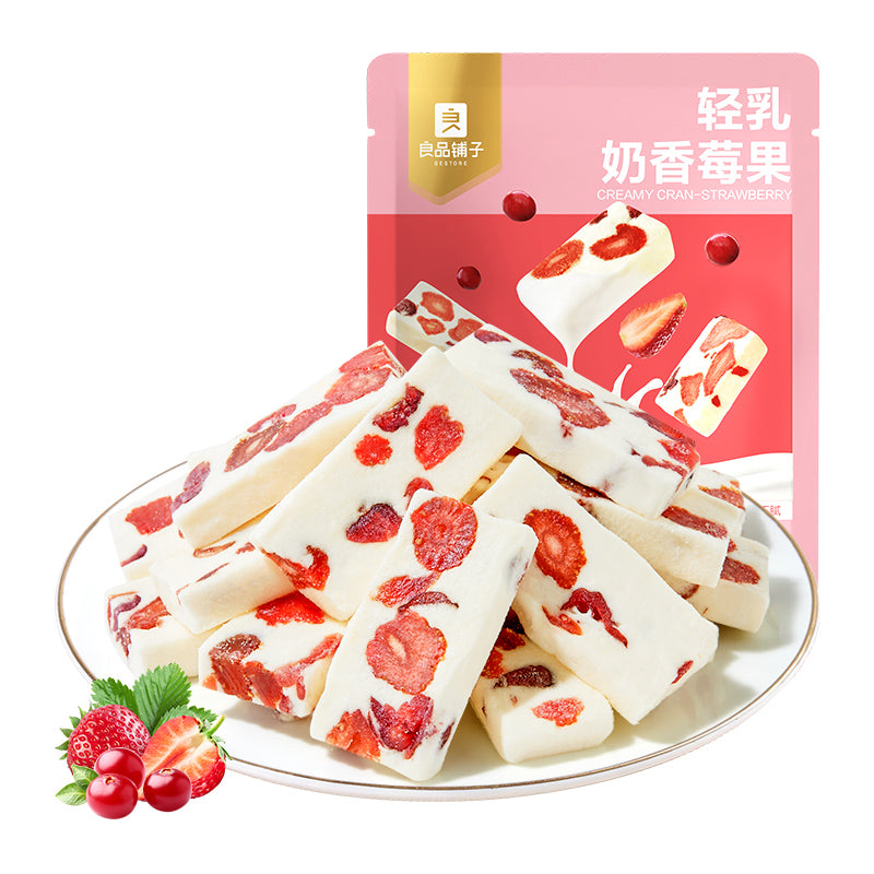 Delicious Bestore Creamy Cran-Strawberry 80g