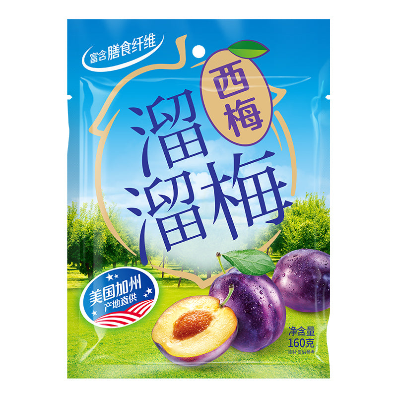 Delicious Liumei American Prune Plums with Pits 160g