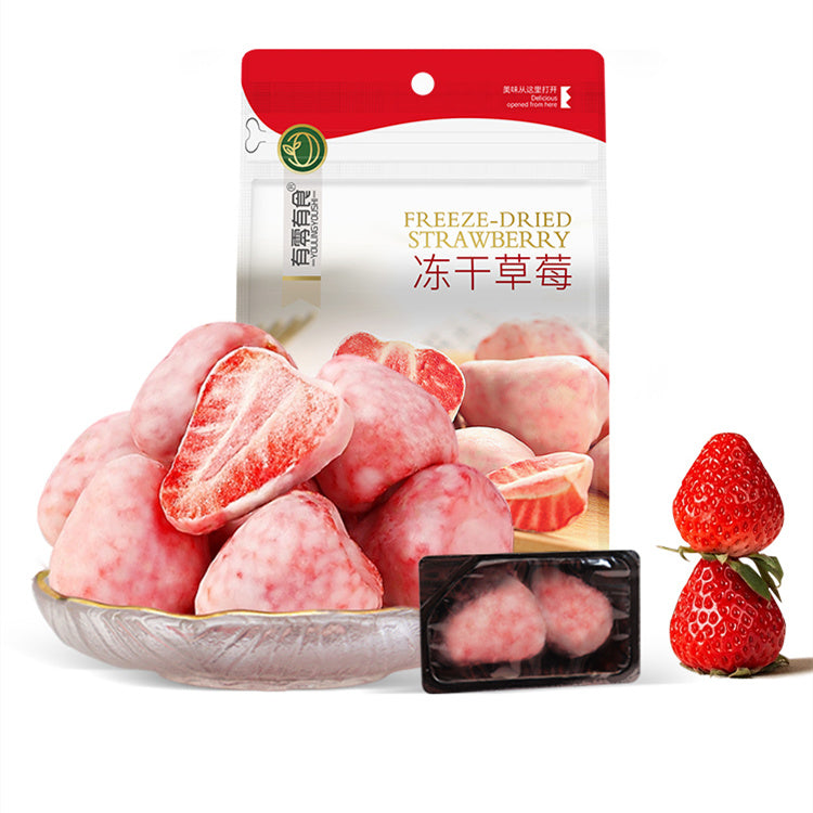 Delicious Youlingyoushi Freeze-Dried Strawberry 38g