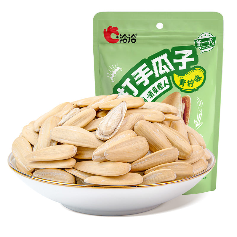 Delicious Qiaqia Sunflower Seeds - Lime Flavor 228g