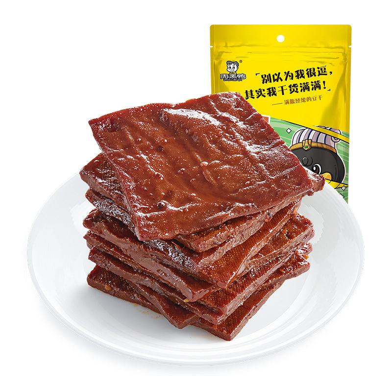 Delicious Zhouheiya Spicy Braised Dried Tofu 120g